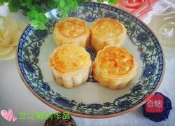 广式月饼的做法图解13
