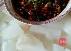 肉皮冻的做法图解6