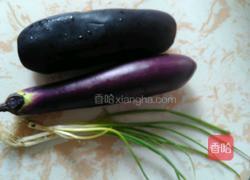 素烧茄子的做法图解1