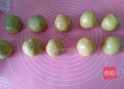 无糖五仁月饼的做法图解9
