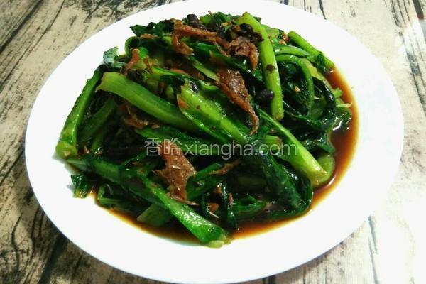 豆豉鲮鱼油麦菜教程 NjAwX2MyXzQwMA