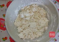 芹菜木耳鸡蛋素包的做法图解1