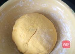 南瓜发糕的做法图解2
