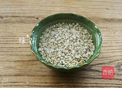 简单方便的消暑冬瓜薏米糖水的做法图解1