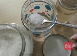 葡萄罐头的做法图解2