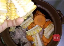 玉米排骨红萝卜汤的做法图解6