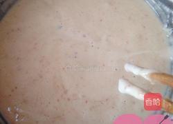 茄子米果的做法图解2