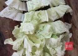 豆腐羹的做法图解3