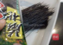 酸辣蕨根粉的做法图解1