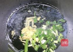剁椒蒸冬瓜的做法图解2