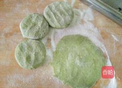 翡翠月饼的做法图解6