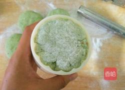 翡翠月饼的做法图解10