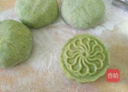 翡翠月饼的做法图解11