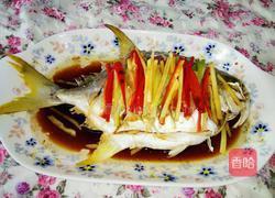 清蒸鲳鱼的做法图解8