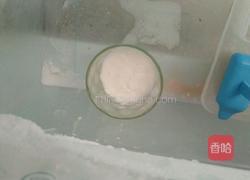 酸奶新地的做法图解3