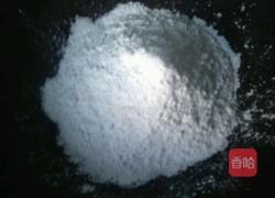五仁蜜饯馅的做法图解2
