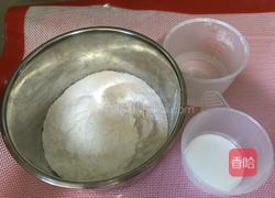 冰皮月饼的做法图解1