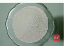 西米紫薯糕的做法图解1
