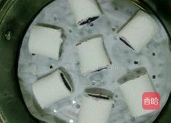 西米紫薯糕的做法图解7