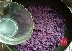 紫薯花生馅的做法图解4