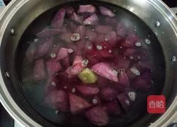 紫薯糖水的做法图解3