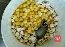 玉米饼的做法图解2