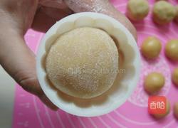 绿豆馅月饼的做法图解8
