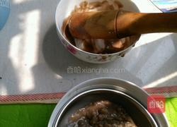 美味冰淇淋浆的做法图解6