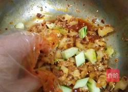 麻辣螺头肉的做法图解8