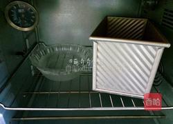 蛋黄土司（冷藏中种法）的做法图解14