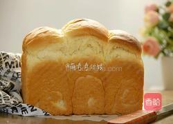 蛋黄土司（冷藏中种法）的做法图解18