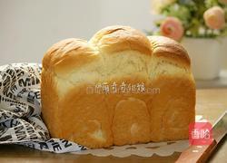 蛋黄土司（冷藏中种法）的做法图解19