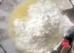 冰皮月饼的做法图解3