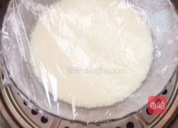 冰皮月饼的做法图解4