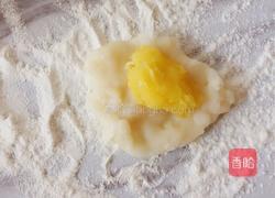 冰皮月饼的做法图解6