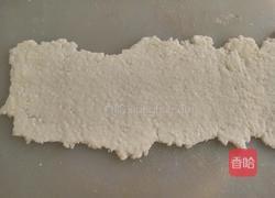 紫薯西米卷的做法图解6