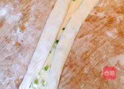 葱花油饼的做法图解7