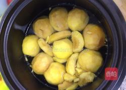 糖水黄桃的做法图解3