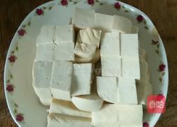 麻辣豆腐的做法图解1