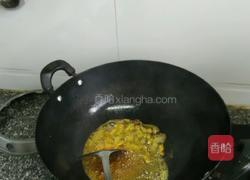 麻辣豆腐的做法图解3