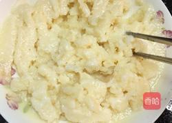 冰皮月饼的做法图解6