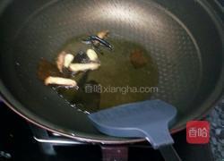 酸甜毛豆的做法图解1