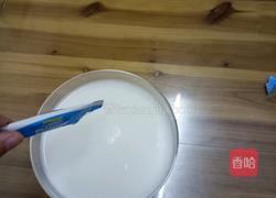 酸酸乳的做法图解4