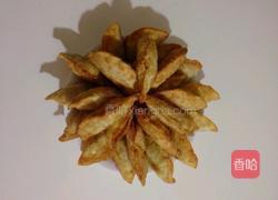 炸菜角子的做法图解8
