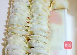 炸菜角子的做法图解6