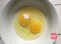 飞嗄炒鸡蛋的做法图解1