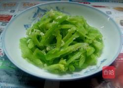 凉拌苦瓜的做法图解1