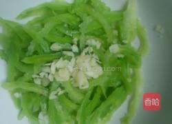 凉拌苦瓜的做法图解7