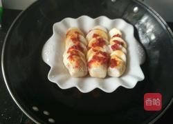 辣酱蒸芋头的做法图解3