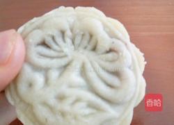 杂锦月饼的做法图解8